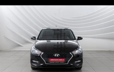 Hyundai Solaris II рестайлинг, 2019 год, 1 250 000 рублей, 1 фотография