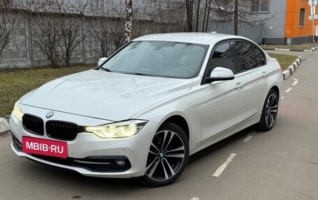 BMW 3 серия, 2016 год, 2 400 000 рублей, 1 фотография