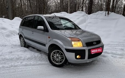 Ford Fusion I, 2007 год, 385 000 рублей, 1 фотография