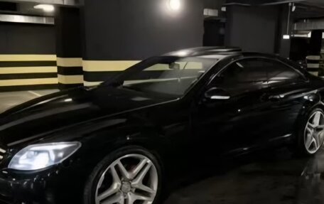 Mercedes-Benz CL-Класс, 2009 год, 2 499 000 рублей, 1 фотография