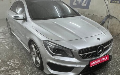 Mercedes-Benz CLA, 2013 год, 1 520 000 рублей, 1 фотография