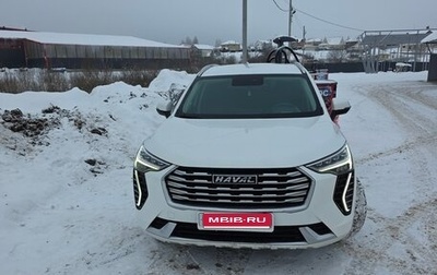 Haval Jolion, 2021 год, 1 300 000 рублей, 1 фотография