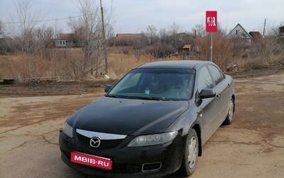 Mazda 6, 2005 год, 335 000 рублей, 1 фотография