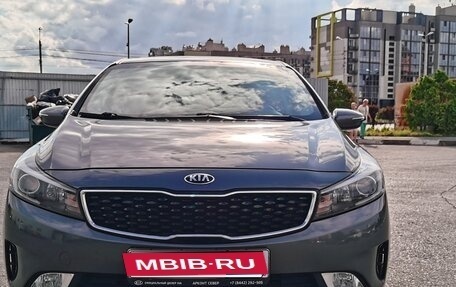 KIA Cerato III, 2019 год, 1 700 000 рублей, 1 фотография