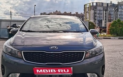 KIA Cerato III, 2019 год, 1 700 000 рублей, 1 фотография