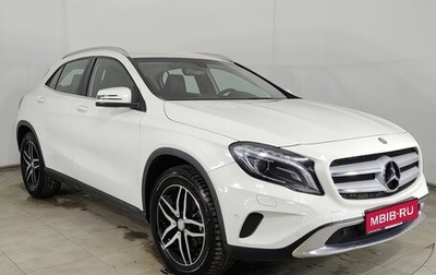 Mercedes-Benz GLA, 2015 год, 2 019 000 рублей, 1 фотография