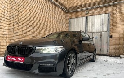 BMW 5 серия, 2019 год, 3 650 000 рублей, 1 фотография
