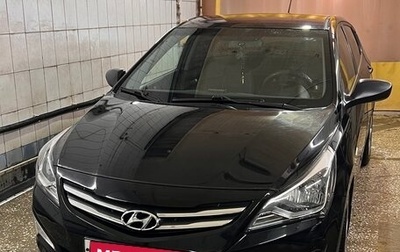 Hyundai Solaris II рестайлинг, 2015 год, 1 170 000 рублей, 1 фотография