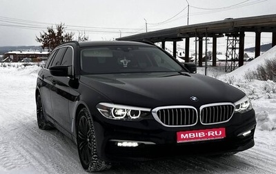 BMW 5 серия, 2019 год, 3 650 000 рублей, 1 фотография