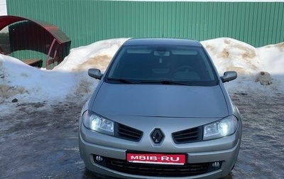 Renault Megane II, 2007 год, 400 000 рублей, 1 фотография