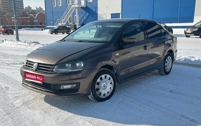 Volkswagen Polo VI (EU Market), 2015 год, 645 000 рублей, 1 фотография