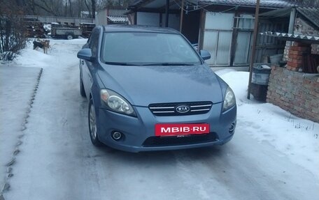 KIA cee'd I рестайлинг, 2008 год, 750 000 рублей, 5 фотография