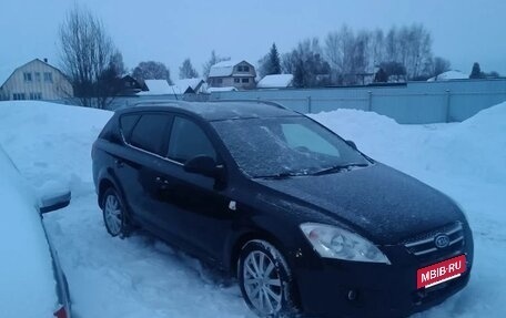 KIA cee'd I рестайлинг, 2008 год, 470 000 рублей, 12 фотография
