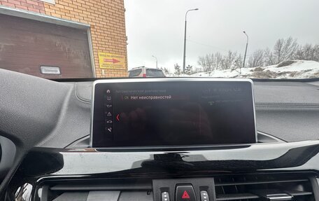 BMW X1, 2020 год, 4 300 000 рублей, 12 фотография