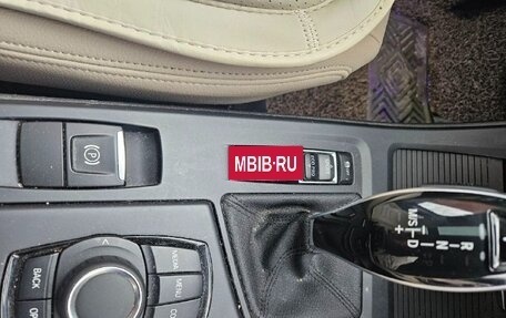 BMW X1, 2020 год, 3 250 000 рублей, 5 фотография