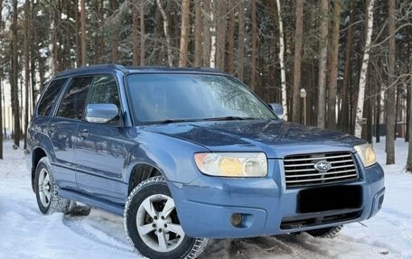 Subaru Forester, 2007 год, 820 000 рублей, 2 фотография