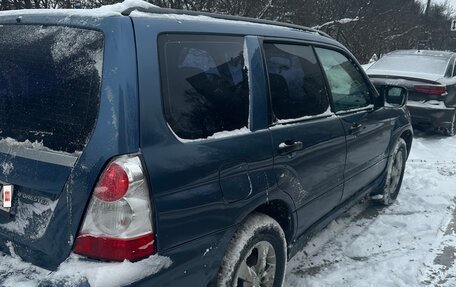 Subaru Forester, 2007 год, 820 000 рублей, 4 фотография