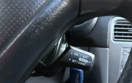 Subaru Forester, 2007 год, 820 000 рублей, 13 фотография