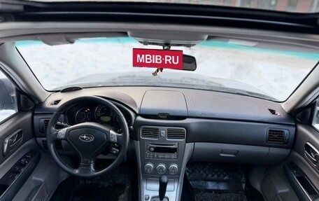 Subaru Forester, 2007 год, 820 000 рублей, 7 фотография