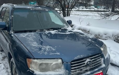 Subaru Forester, 2007 год, 820 000 рублей, 3 фотография