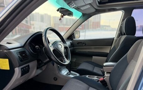 Subaru Forester, 2007 год, 820 000 рублей, 17 фотография