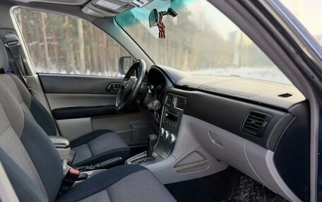 Subaru Forester, 2007 год, 820 000 рублей, 16 фотография