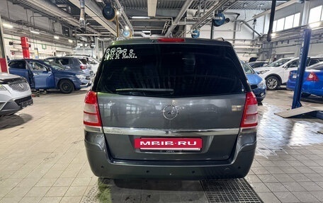 Opel Zafira B, 2010 год, 589 000 рублей, 2 фотография