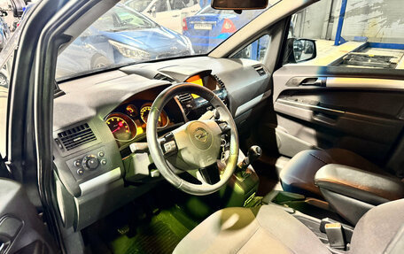 Opel Zafira B, 2010 год, 589 000 рублей, 8 фотография