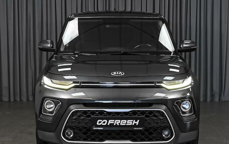 KIA Soul III, 2021 год, 2 148 000 рублей, 3 фотография