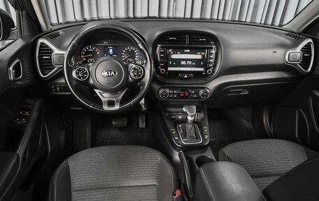 KIA Soul III, 2021 год, 2 148 000 рублей, 6 фотография