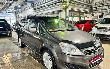 Opel Zafira B, 2010 год, 589 000 рублей, 7 фотография