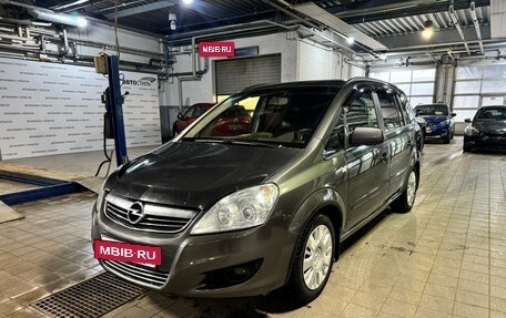 Opel Zafira B, 2010 год, 589 000 рублей, 5 фотография