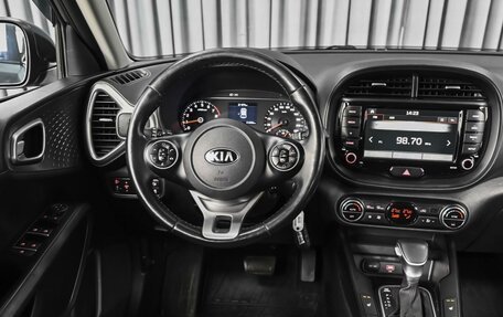 KIA Soul III, 2021 год, 2 148 000 рублей, 13 фотография