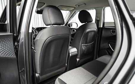 KIA Soul III, 2021 год, 2 148 000 рублей, 11 фотография