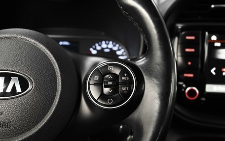 KIA Soul III, 2021 год, 2 148 000 рублей, 20 фотография