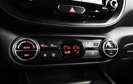 KIA Soul III, 2021 год, 2 148 000 рублей, 16 фотография