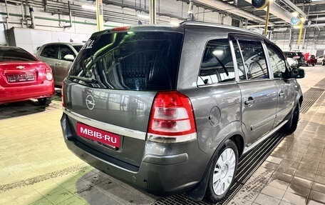 Opel Zafira B, 2010 год, 589 000 рублей, 3 фотография