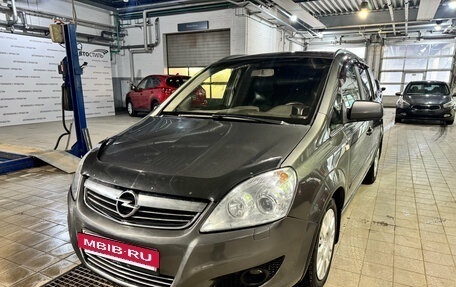 Opel Zafira B, 2010 год, 589 000 рублей, 4 фотография