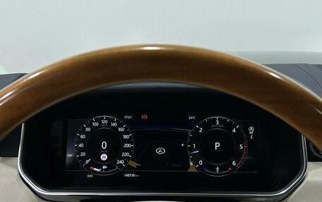 Land Rover Range Rover IV рестайлинг, 2018 год, 4 990 000 рублей, 13 фотография