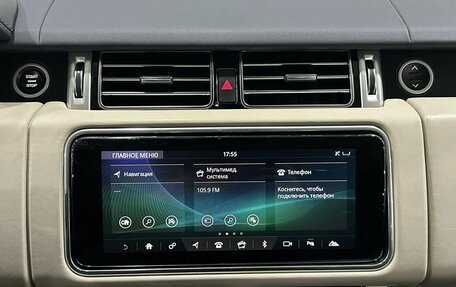 Land Rover Range Rover IV рестайлинг, 2018 год, 4 990 000 рублей, 17 фотография