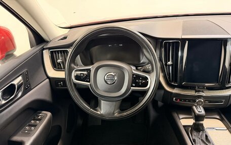Volvo XC60 II, 2019 год, 2 790 000 рублей, 9 фотография