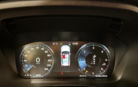 Volvo XC60 II, 2019 год, 2 790 000 рублей, 18 фотография