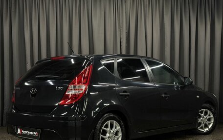 Hyundai i30 I, 2010 год, 479 777 рублей, 3 фотография