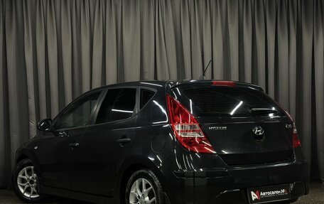 Hyundai i30 I, 2010 год, 479 777 рублей, 2 фотография