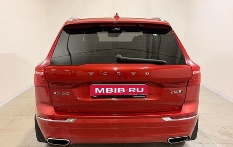 Volvo XC60 II, 2019 год, 2 790 000 рублей, 6 фотография