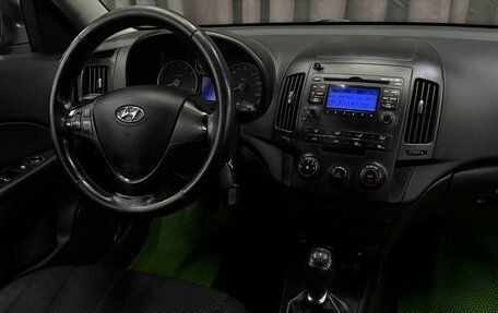 Hyundai i30 I, 2010 год, 479 777 рублей, 8 фотография