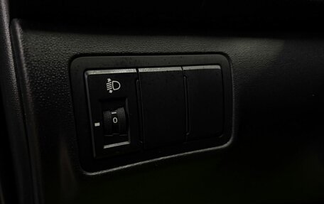 Hyundai i30 I, 2010 год, 479 777 рублей, 12 фотография