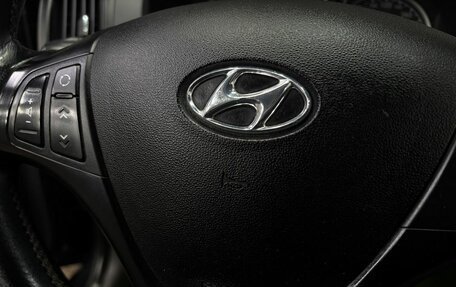 Hyundai i30 I, 2010 год, 479 777 рублей, 11 фотография