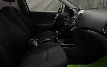 Hyundai i30 I, 2010 год, 479 777 рублей, 18 фотография
