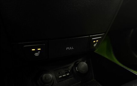 Hyundai i30 I, 2010 год, 479 777 рублей, 14 фотография